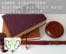 Comox-Strathcona Regional District  auto accident lawyer