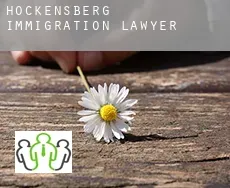 Hockensberg  immigration lawyer